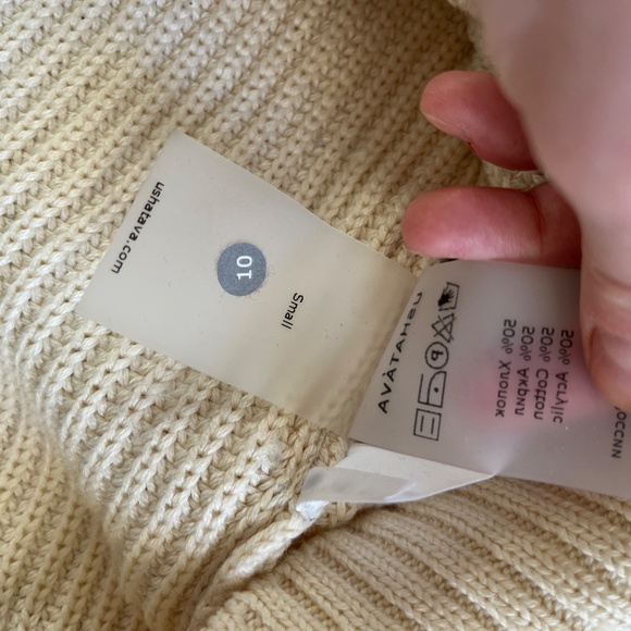 Ushatava Cream Knit Oversized Vest Unisex - Picture 10 of 10